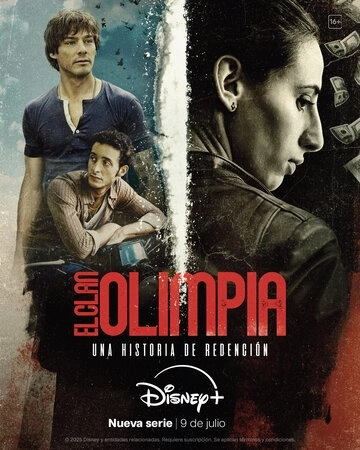 Клан Олимпия (2025) смотреть онлайн