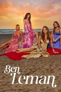 Я Леман (2025) смотреть онлайн